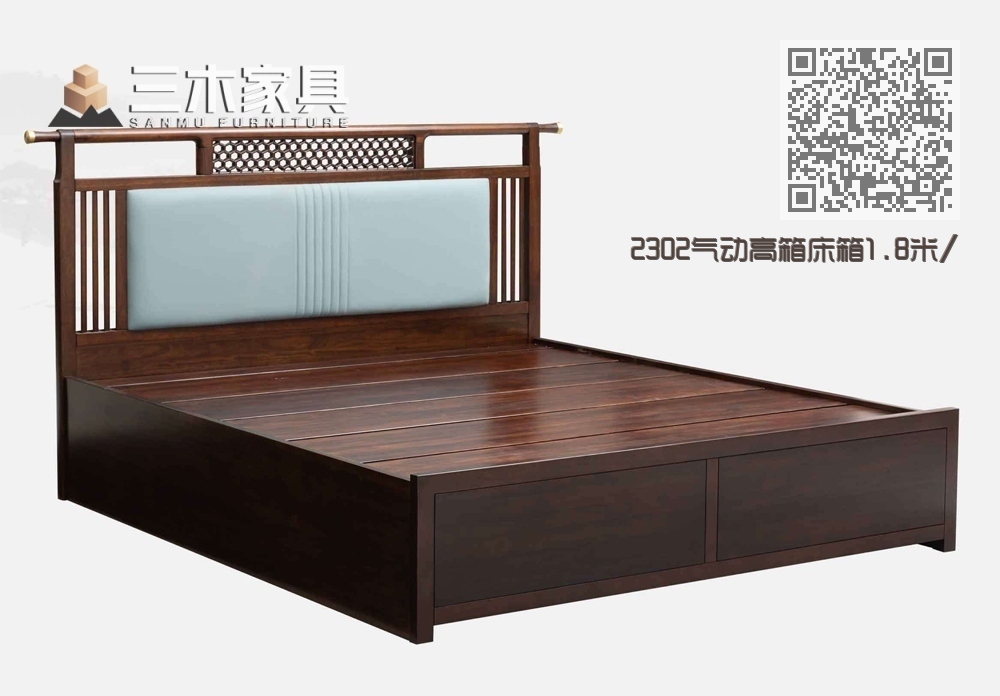 2302气动高箱床箱1.8米/1.5