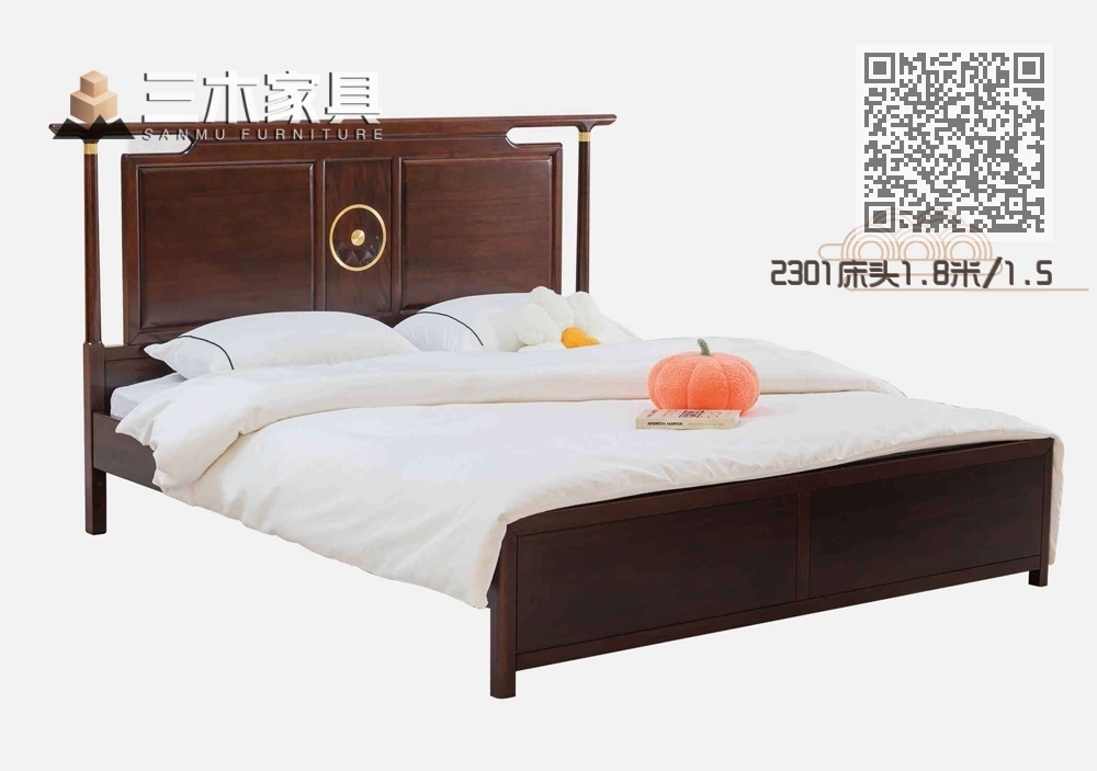 2301床头1.8米/1.5