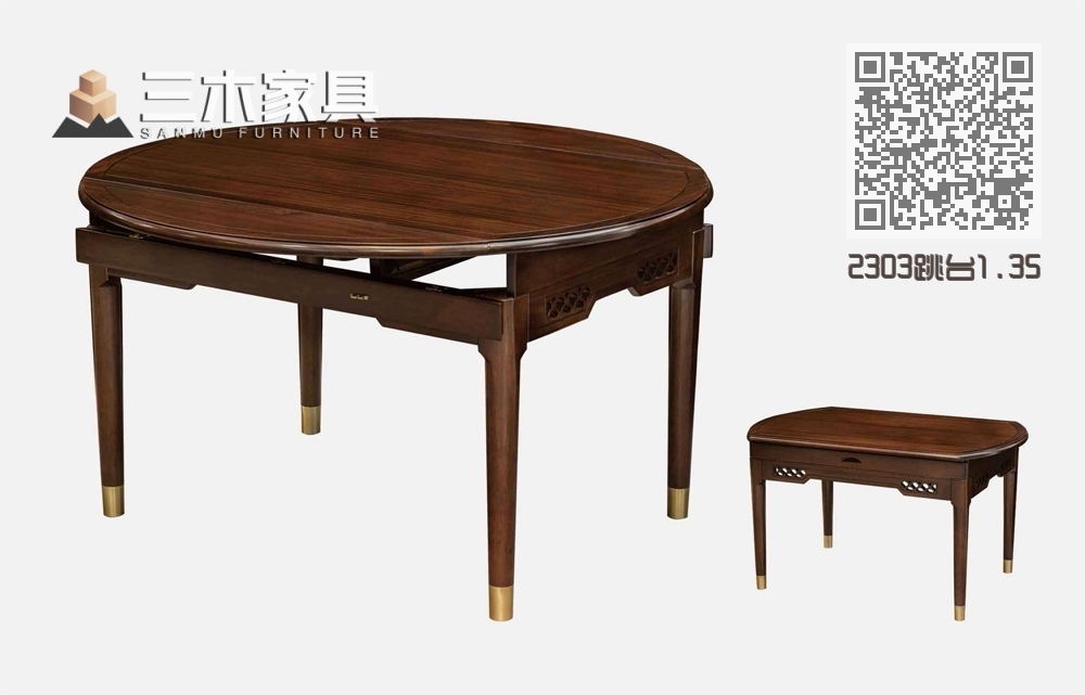 2303#   跳台