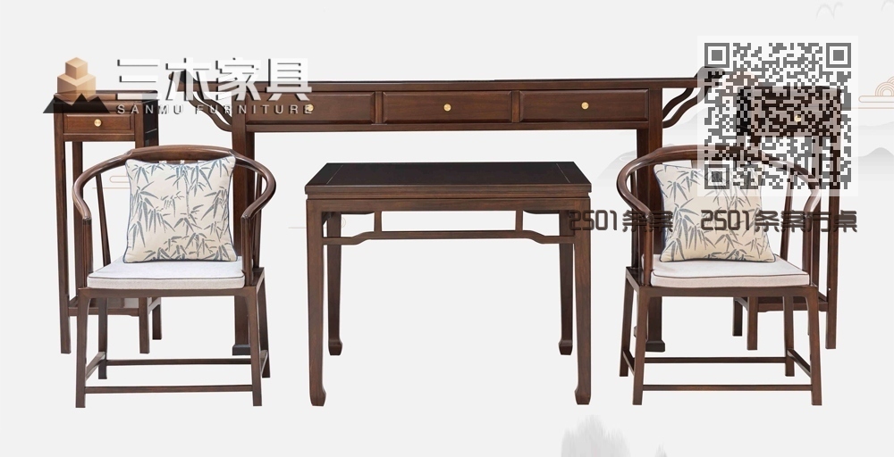 2501条案  2501条案方桌  2501条案花架  2501太师椅