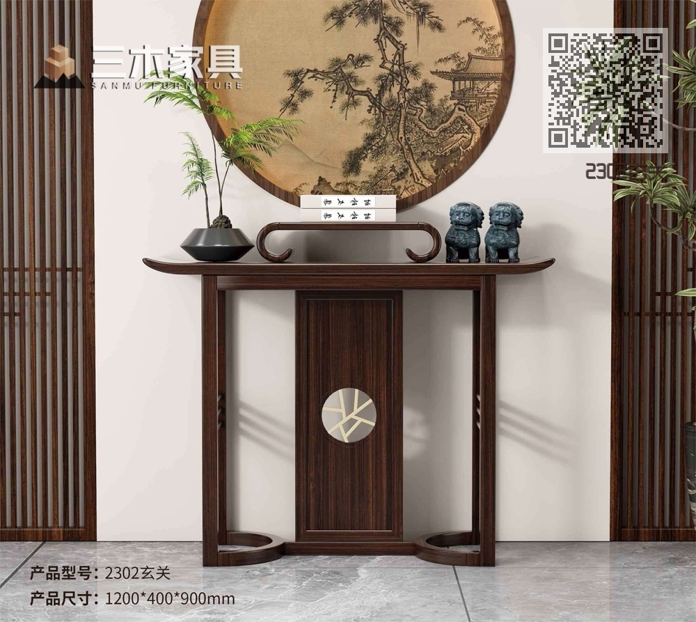 2302玄关