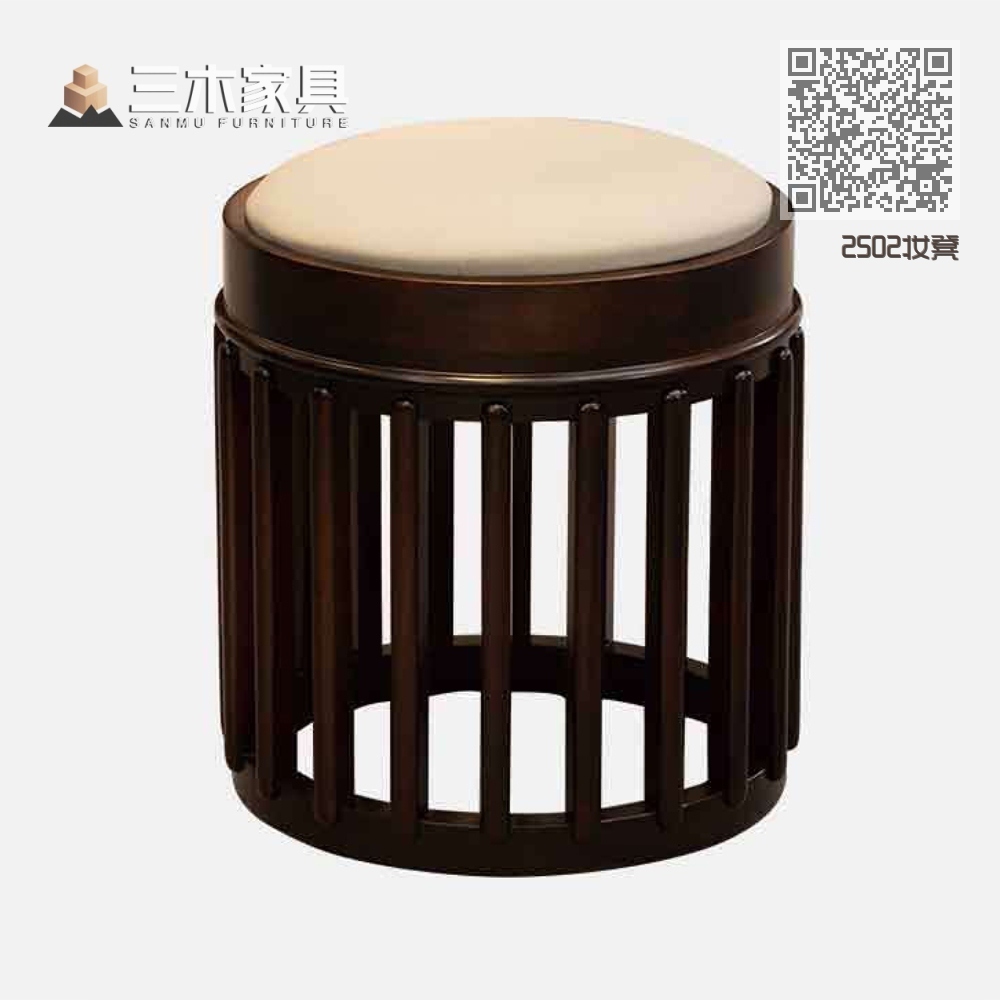 2502妆凳
