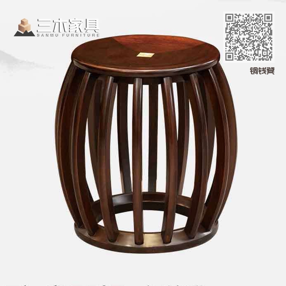 铜钱凳 铜钱凳