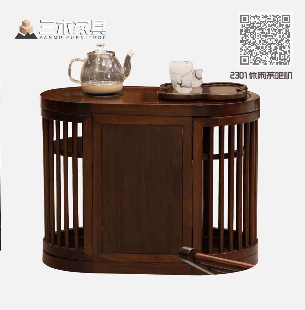 2301休闲茶吧机