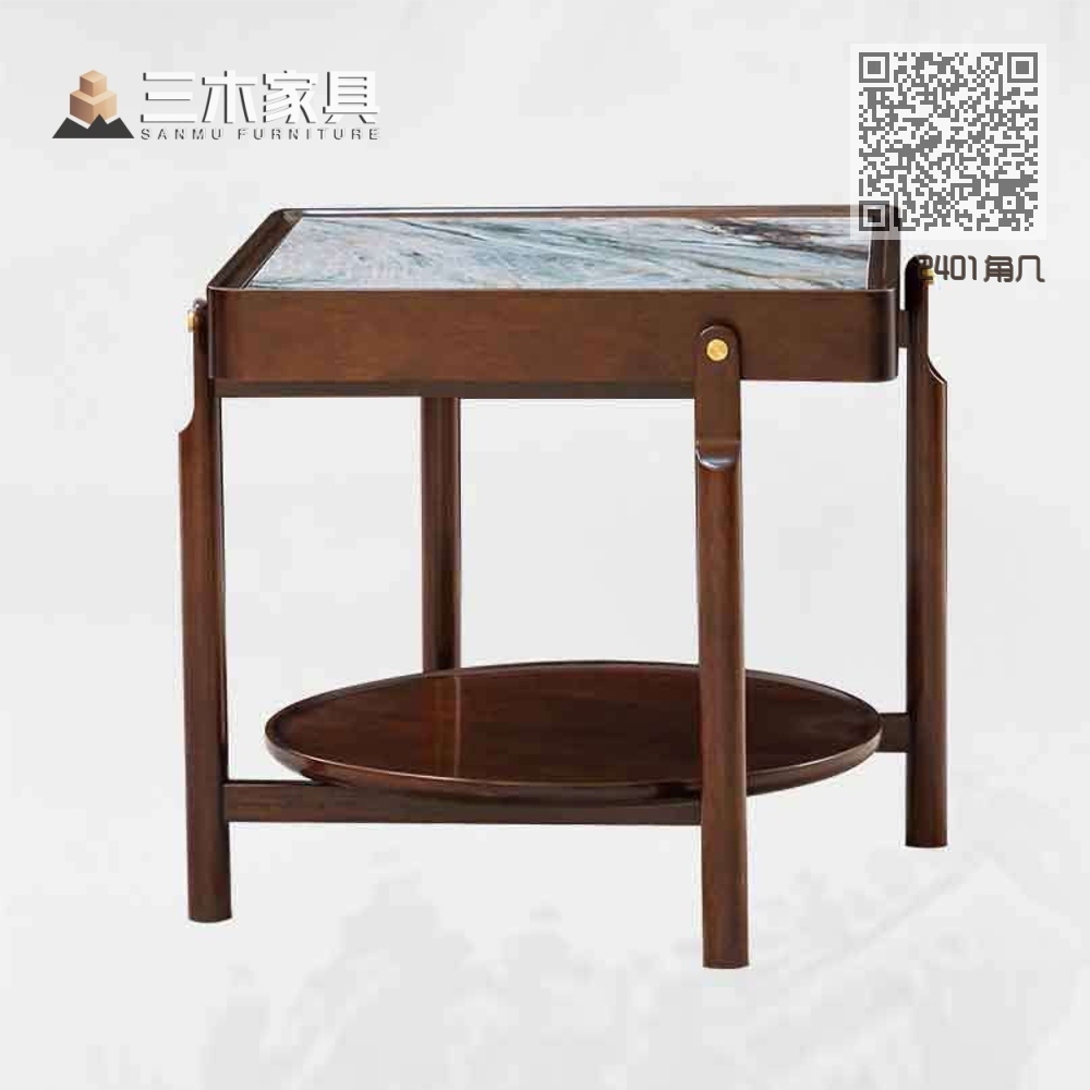 2401角几