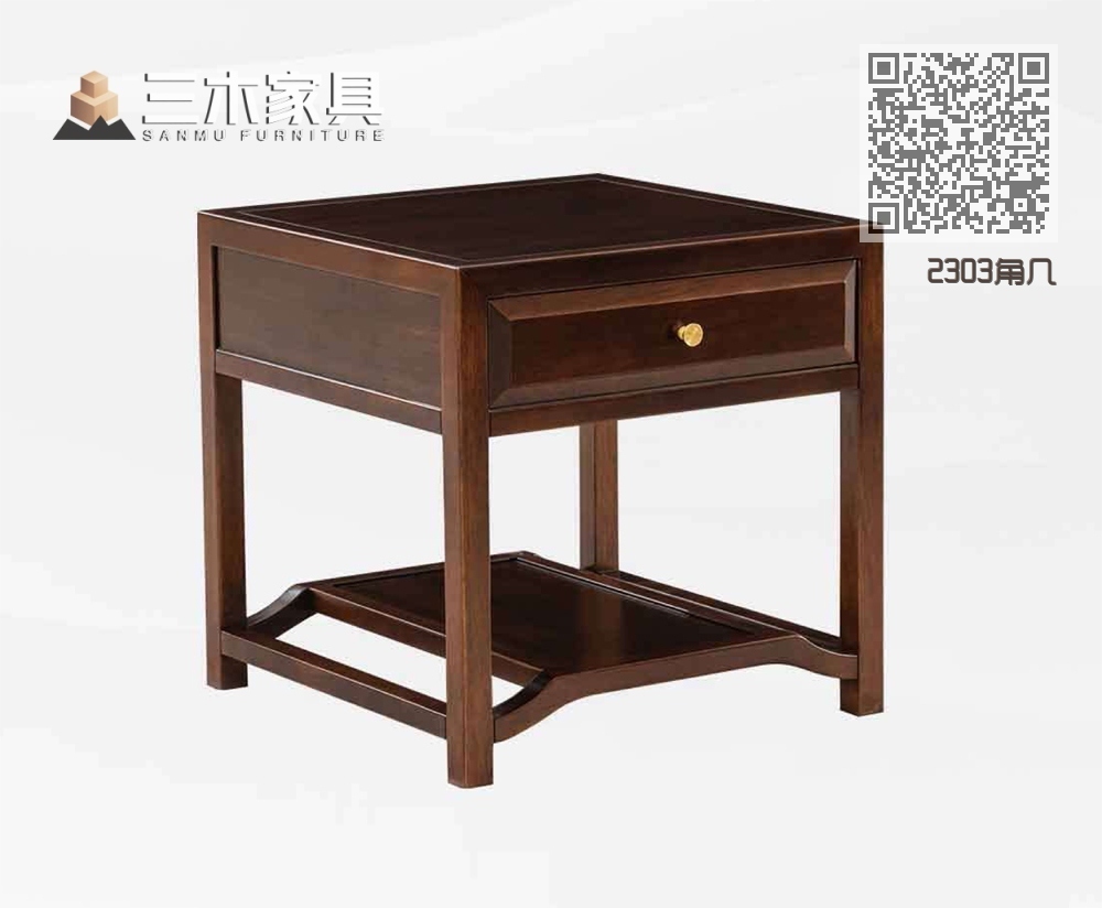 2303角几