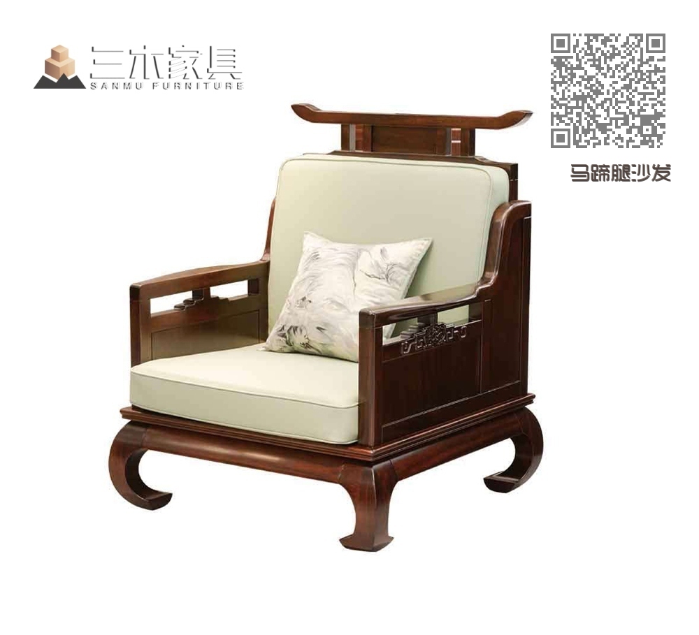 马蹄腿沙发 马蹄腿沙发