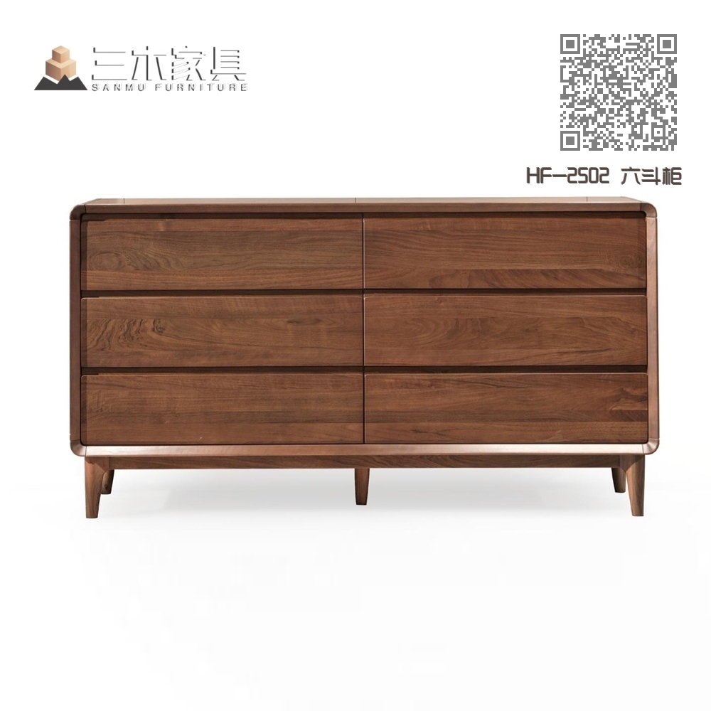 HF-2502 六斗柜