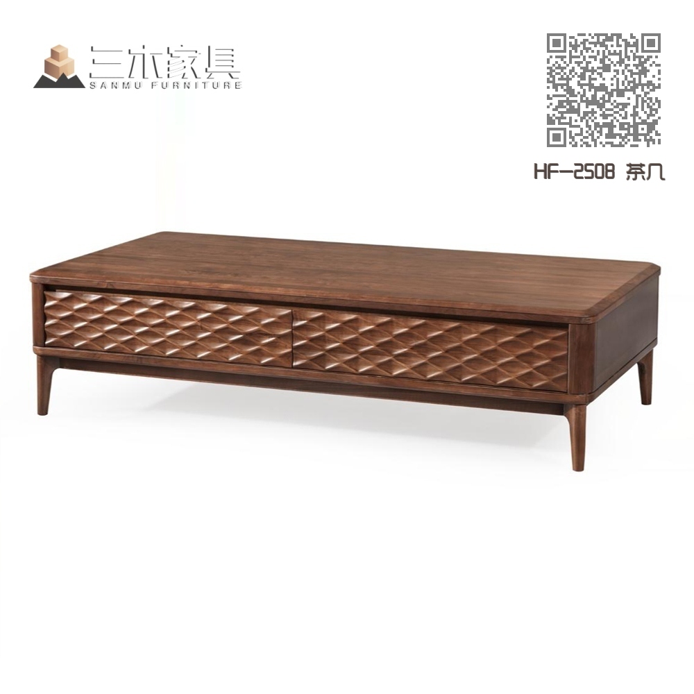 HF-2508 茶几