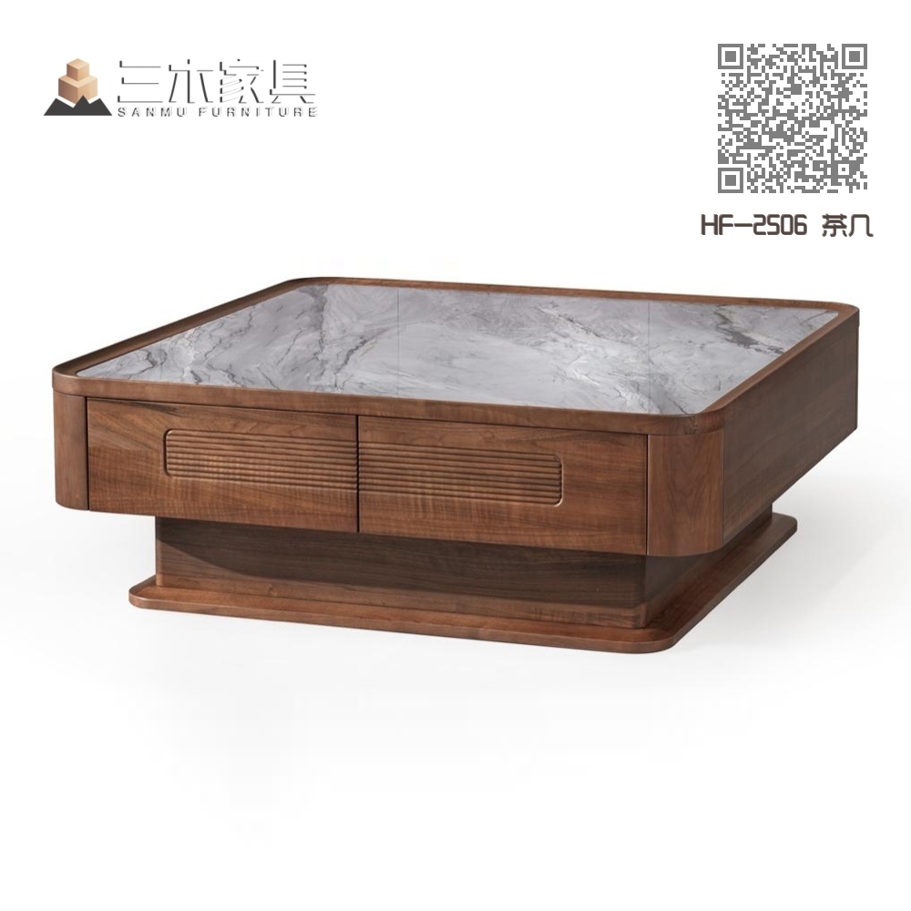 HF-2506 茶几 HF-2506 茶几