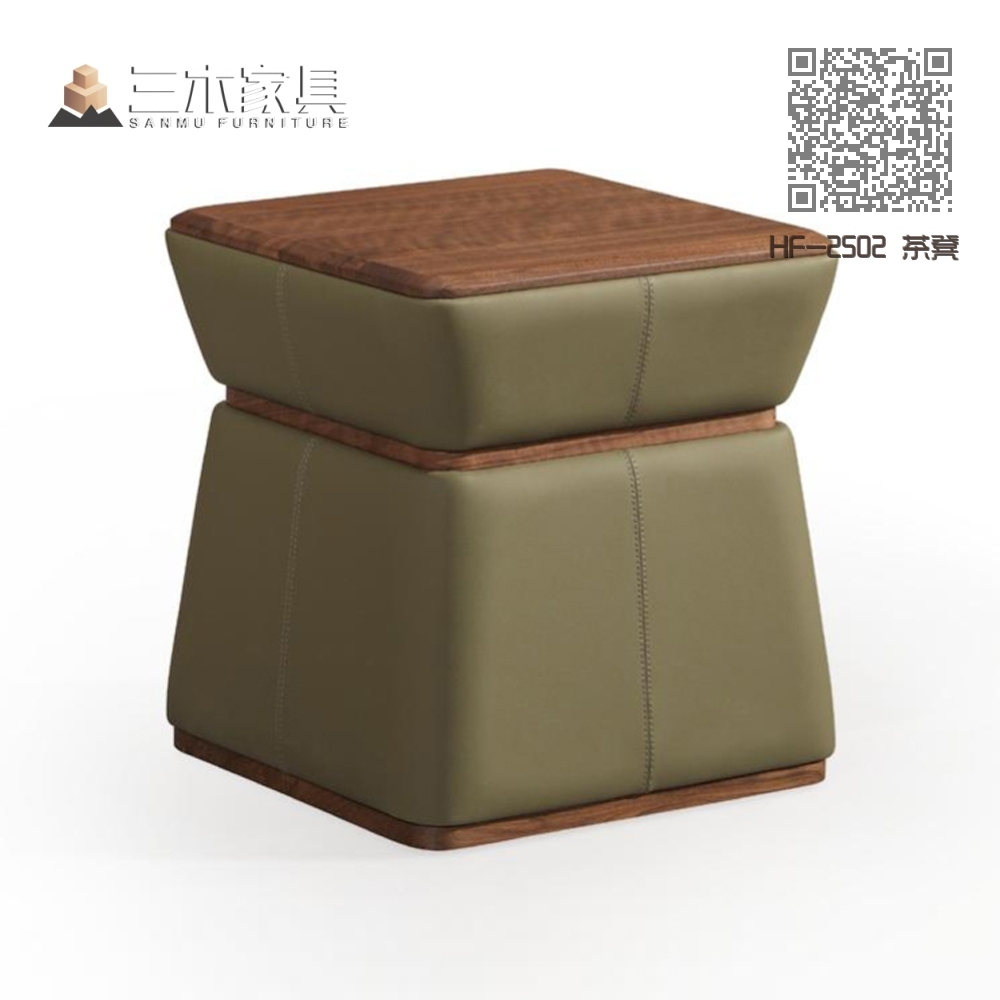 HF-2502 茶凳