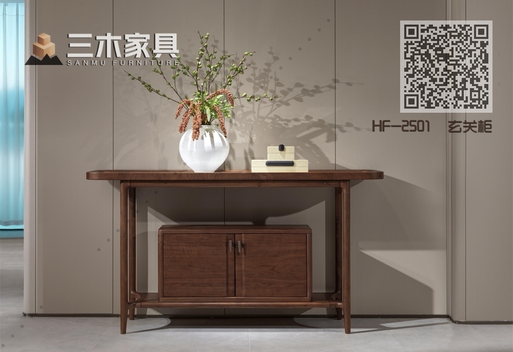 HF-2501 玄关柜 HF-2501 玄关柜