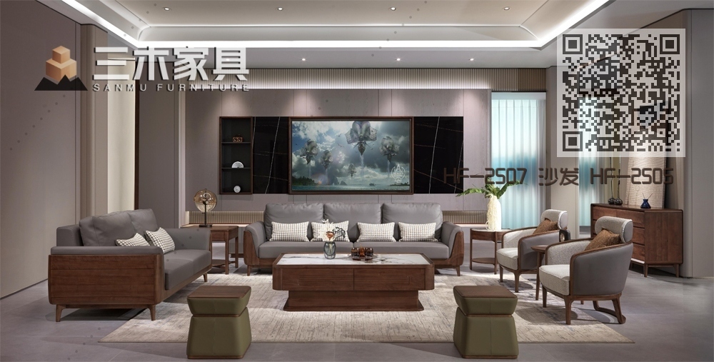 HF-2507 沙发 HF-2505 茶几 HF-2507 休闲几 HF-2503 休闲椅 HF-2502 休闲几 HF-2502 茶凳 HF-2507 沙发 HF-2505 茶几 HF-2507 休闲几 HF-2503 休闲椅 HF-2502 休闲几 HF-2502 茶凳