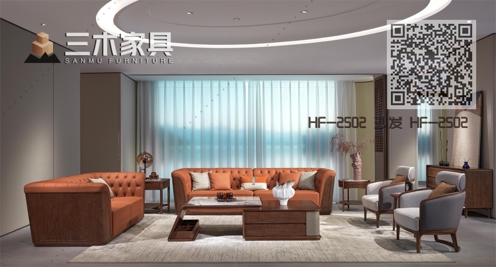 HF-2502 沙发 HF-2502 茶几 HF-2507 休闲几 HF-2503 休闲椅 HF-2502 休闲几 HF-2502 沙发 HF-2502 茶几 HF-2507 休闲几 HF-2503 休闲椅 HF-2502 休闲几