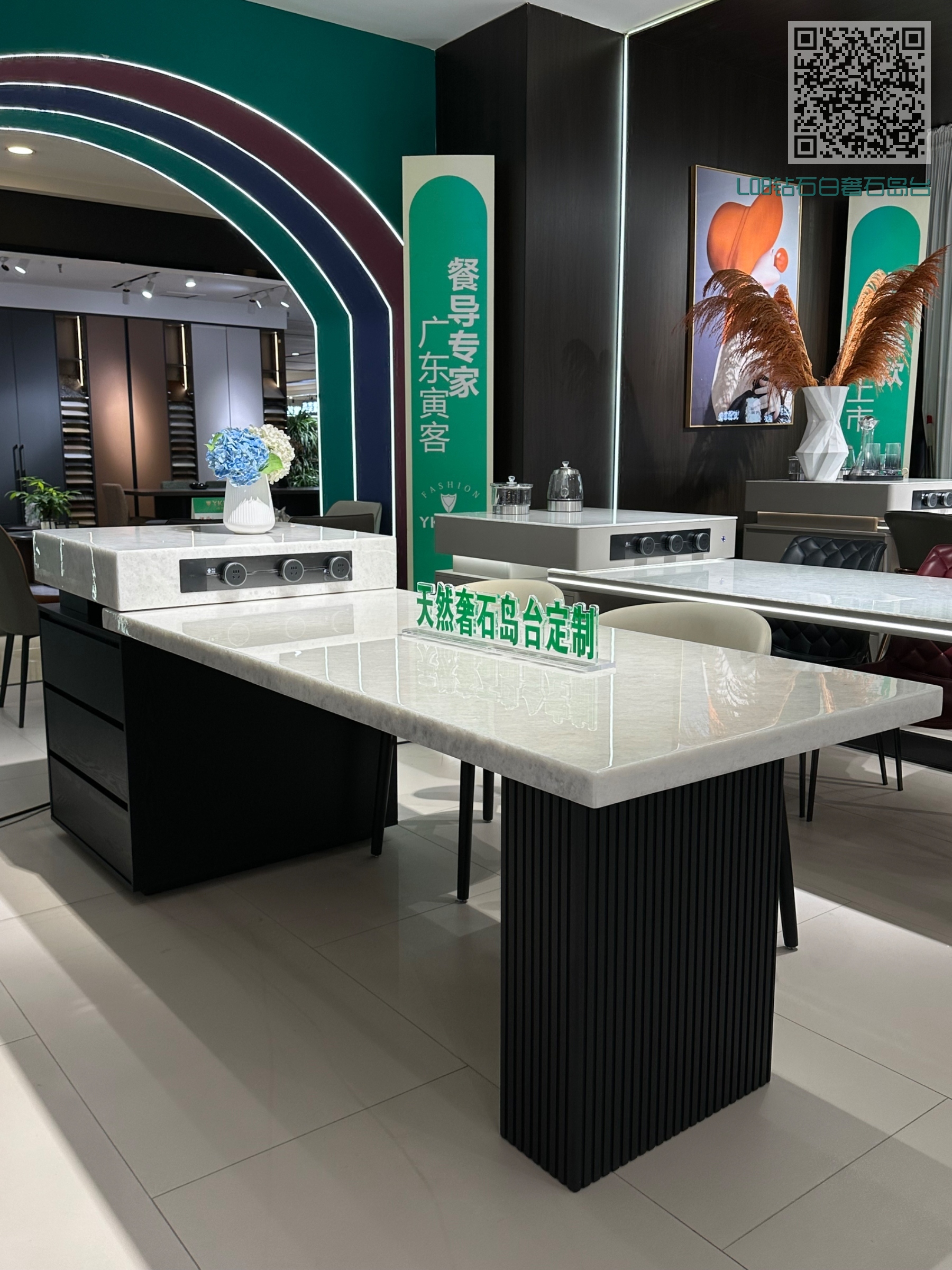 L08钻石白奢石岛台 L08钻石白奢石岛台