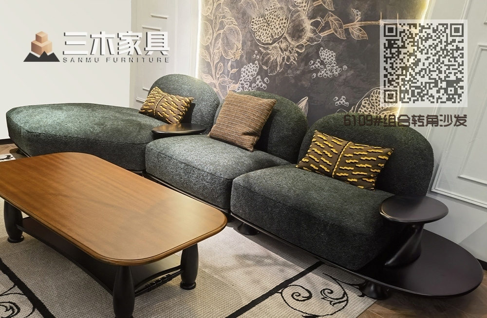6109#组合转角沙发
