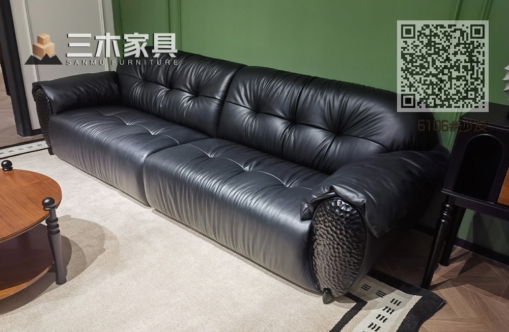 6106#沙发 6106#沙发