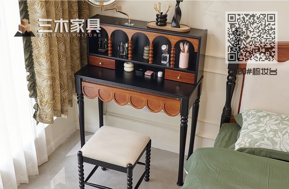 6080#梳妆台
