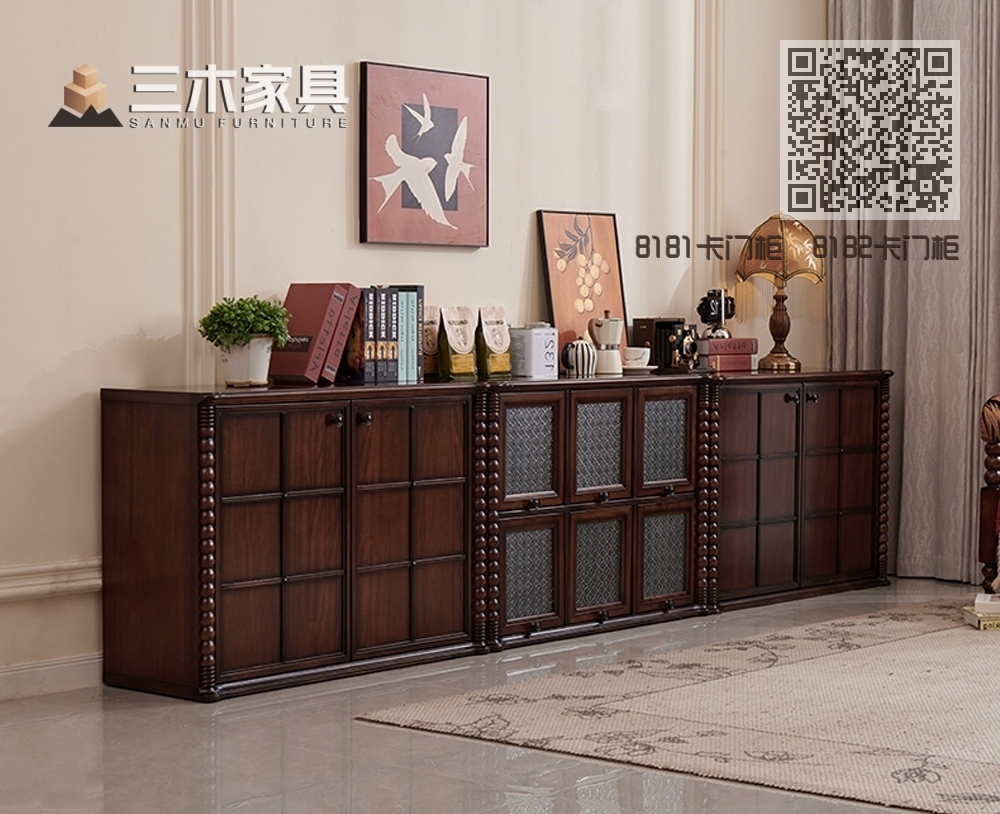 8181卡门柜  8182卡门柜
