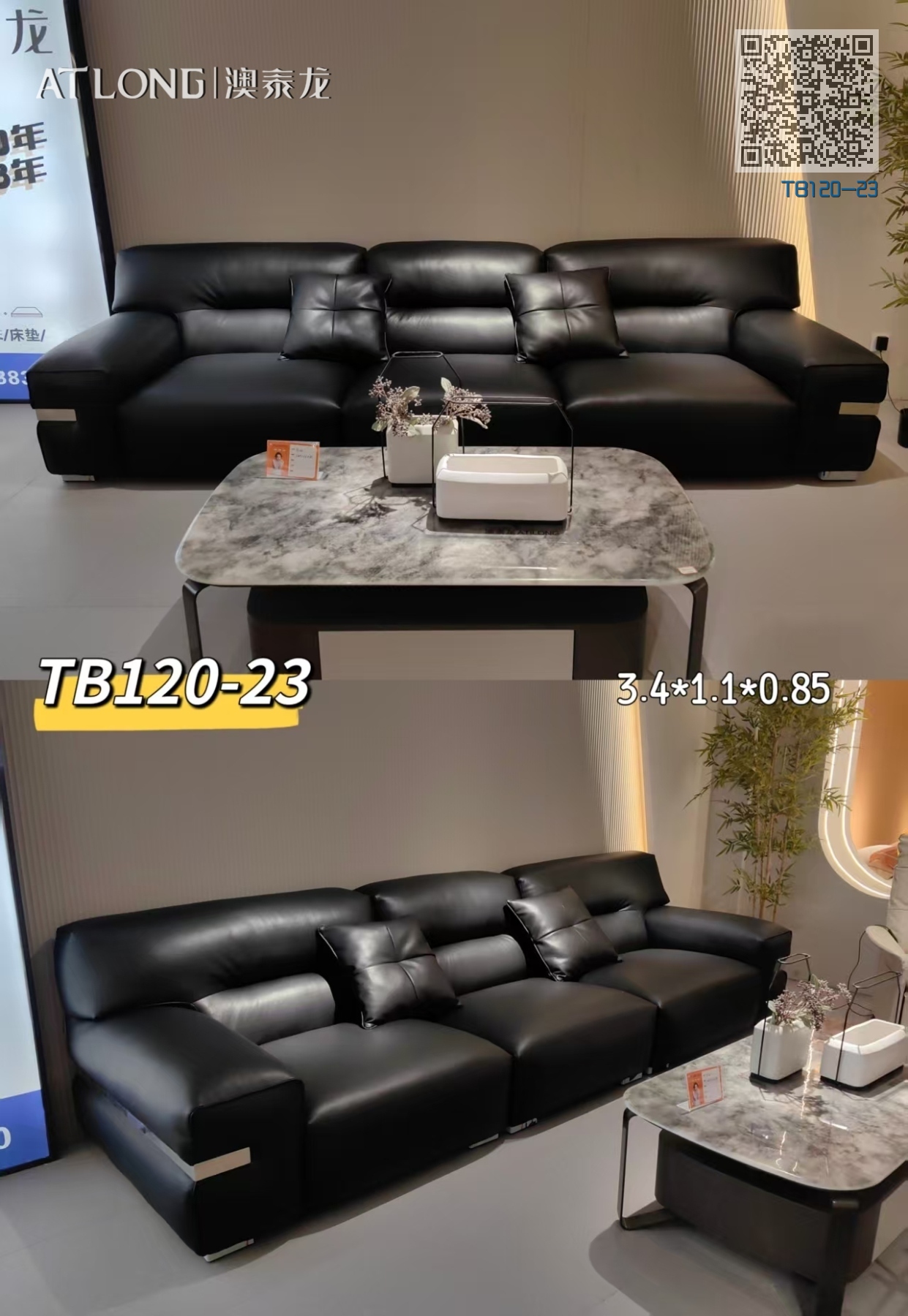 TB120-23