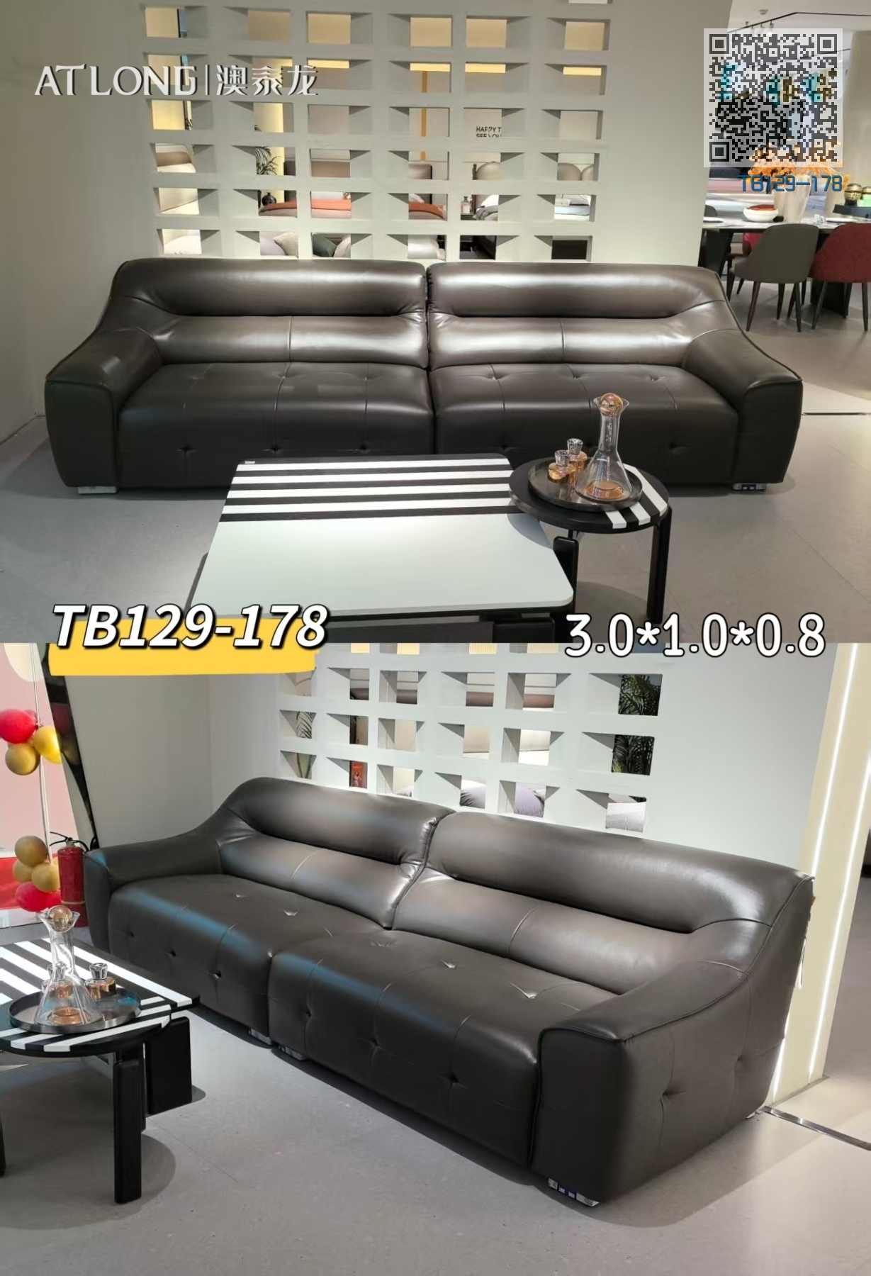 TB129-178