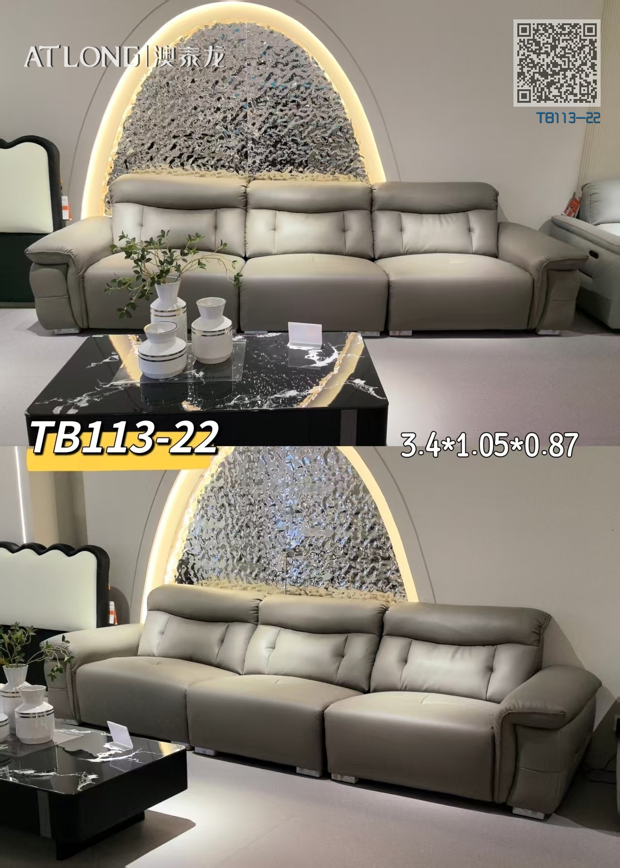 TB113-22