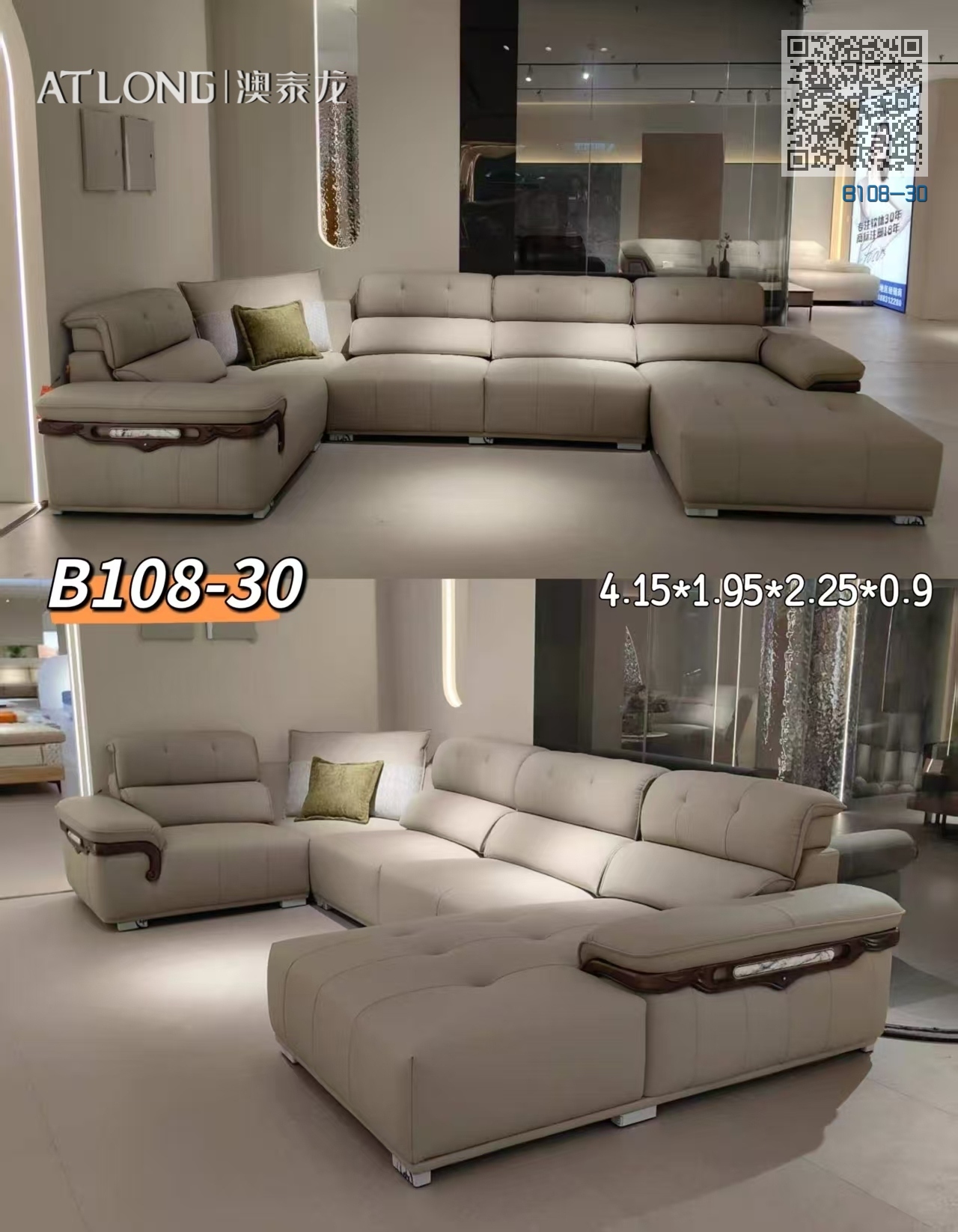 B108-30