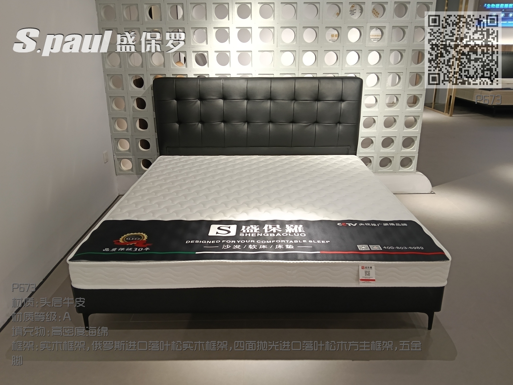 FY673B系列 FY673B系列