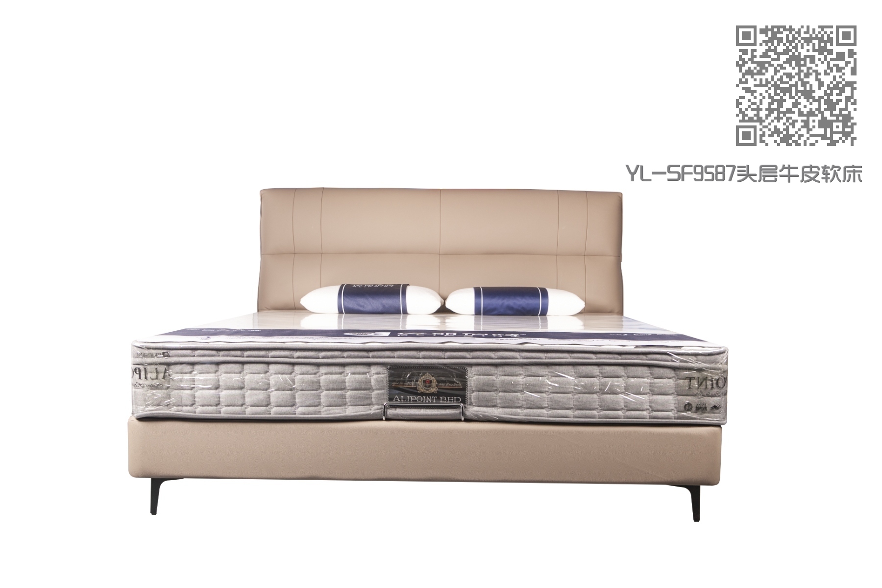 YL-SF9587头层牛皮软床
