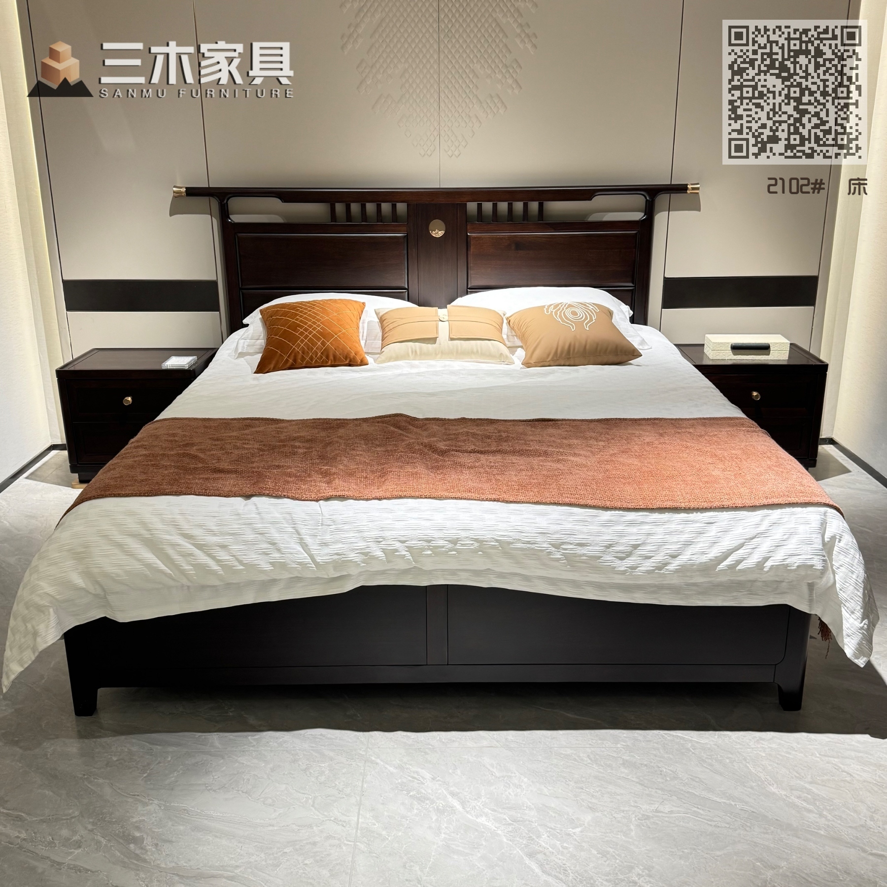 2102#  床