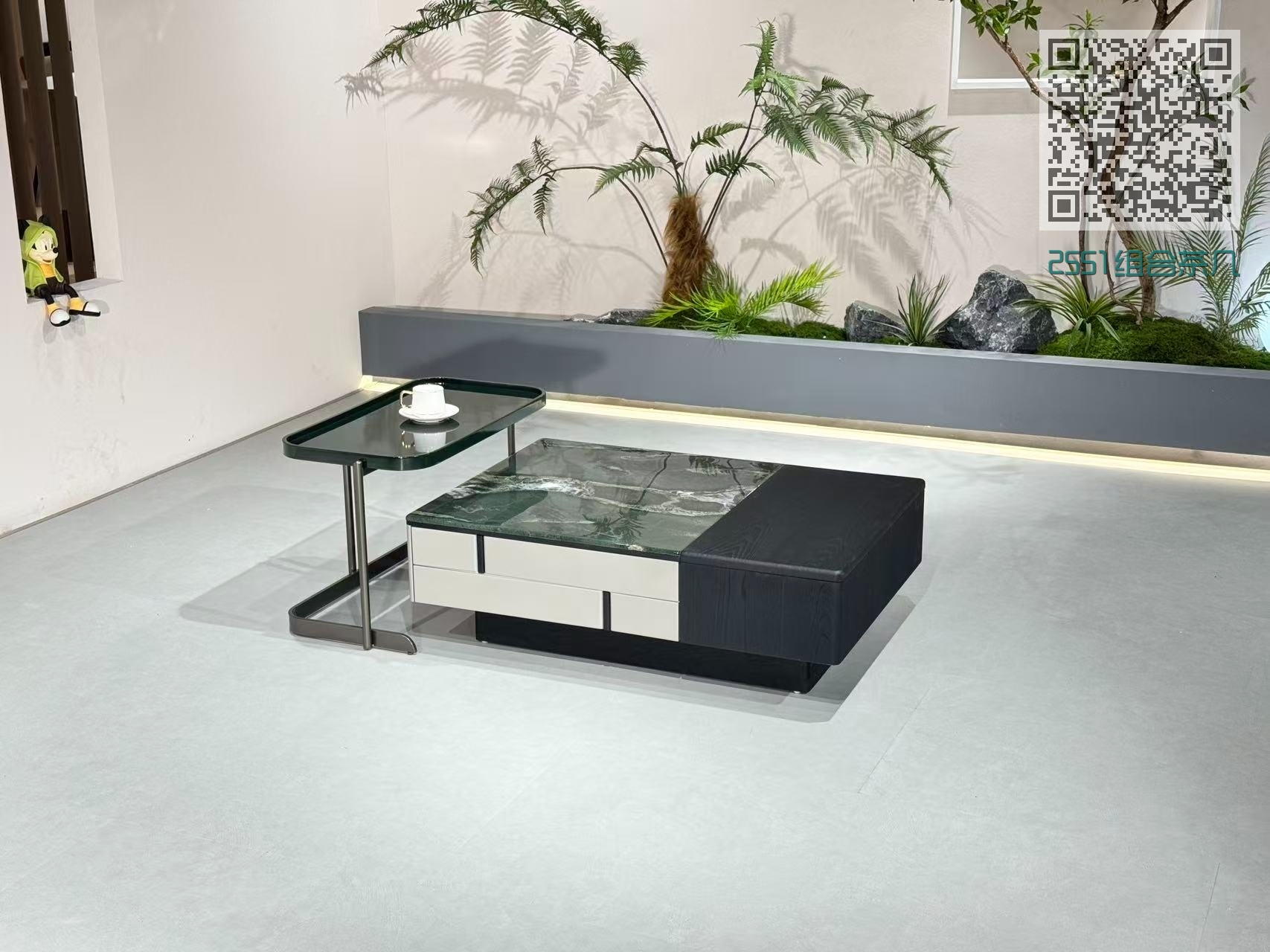 2551组合茶几 2551组合茶几