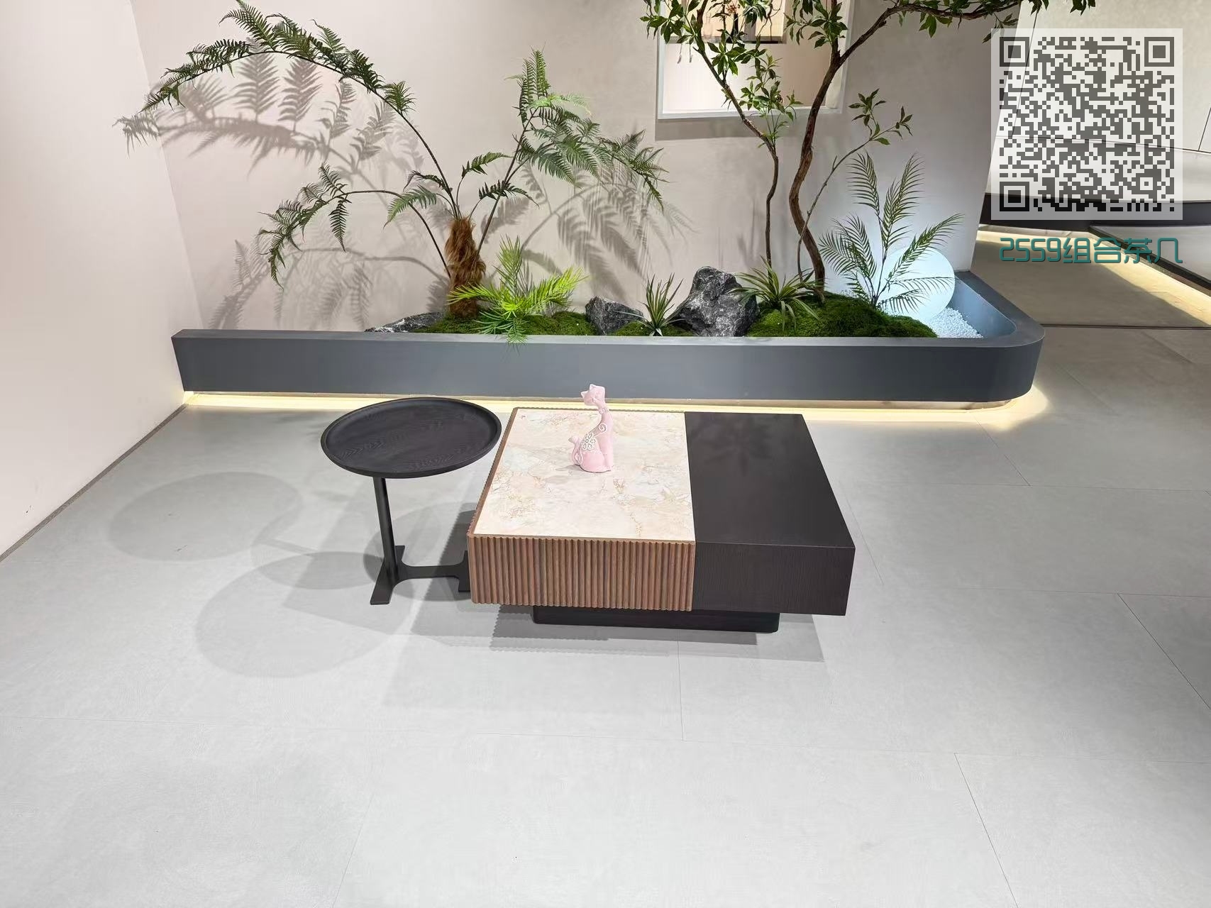 2559组合茶几 2559组合茶几