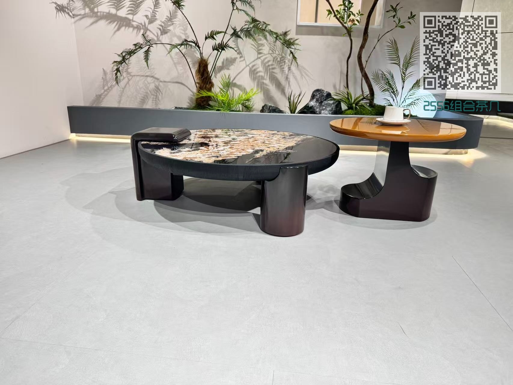 2556组合茶几