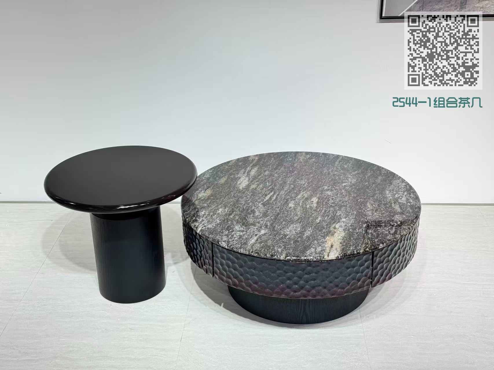 2544-1组合茶几