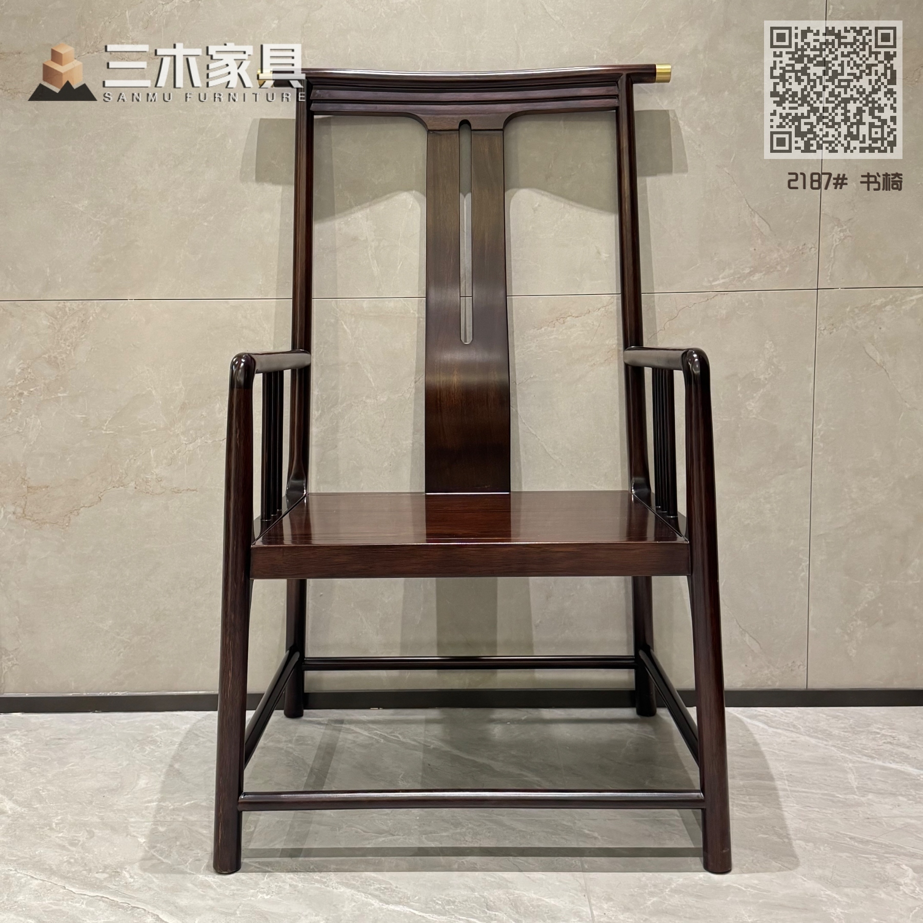 2187# 书椅