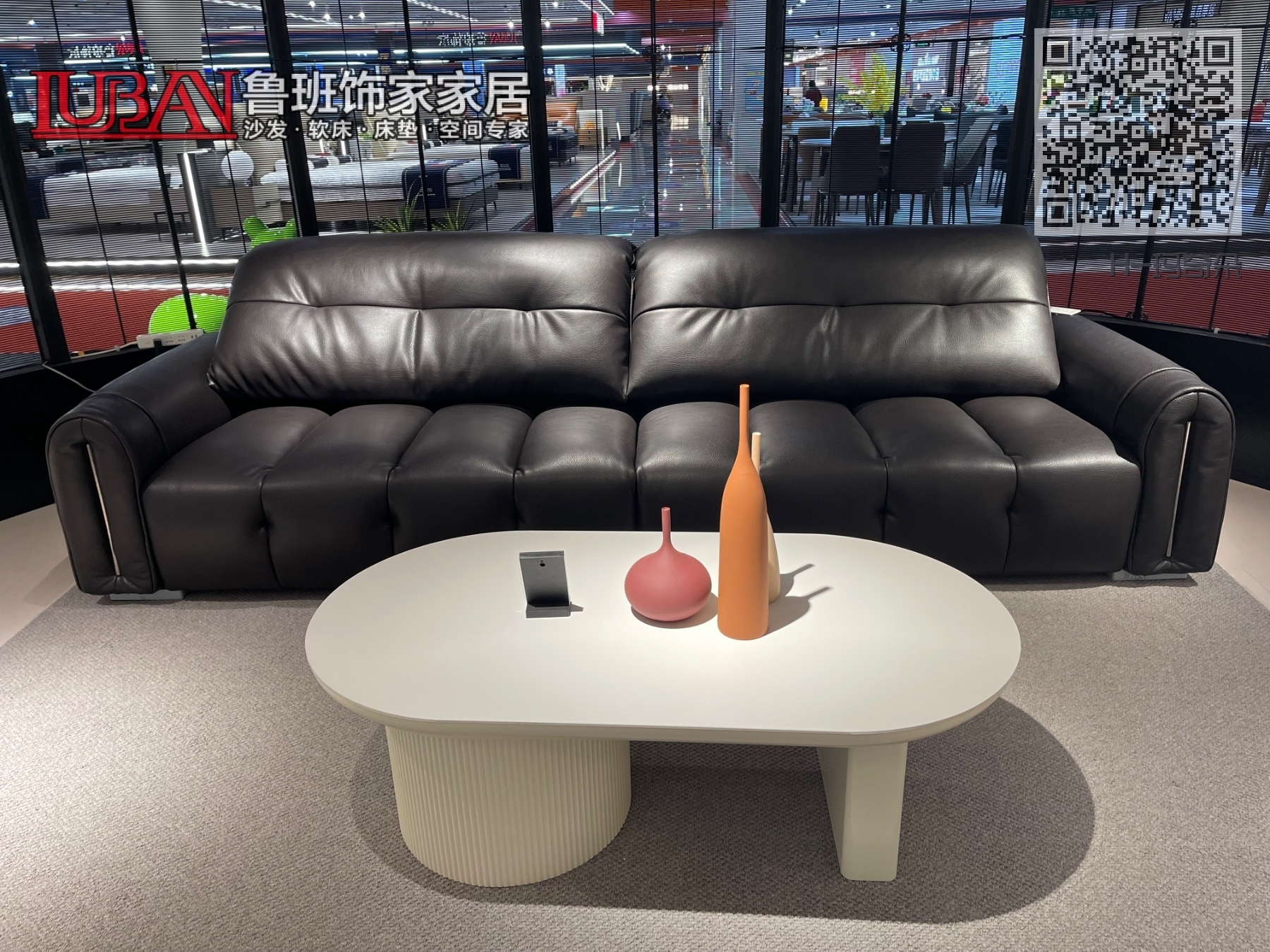 H-玛奇朵 H-玛奇朵