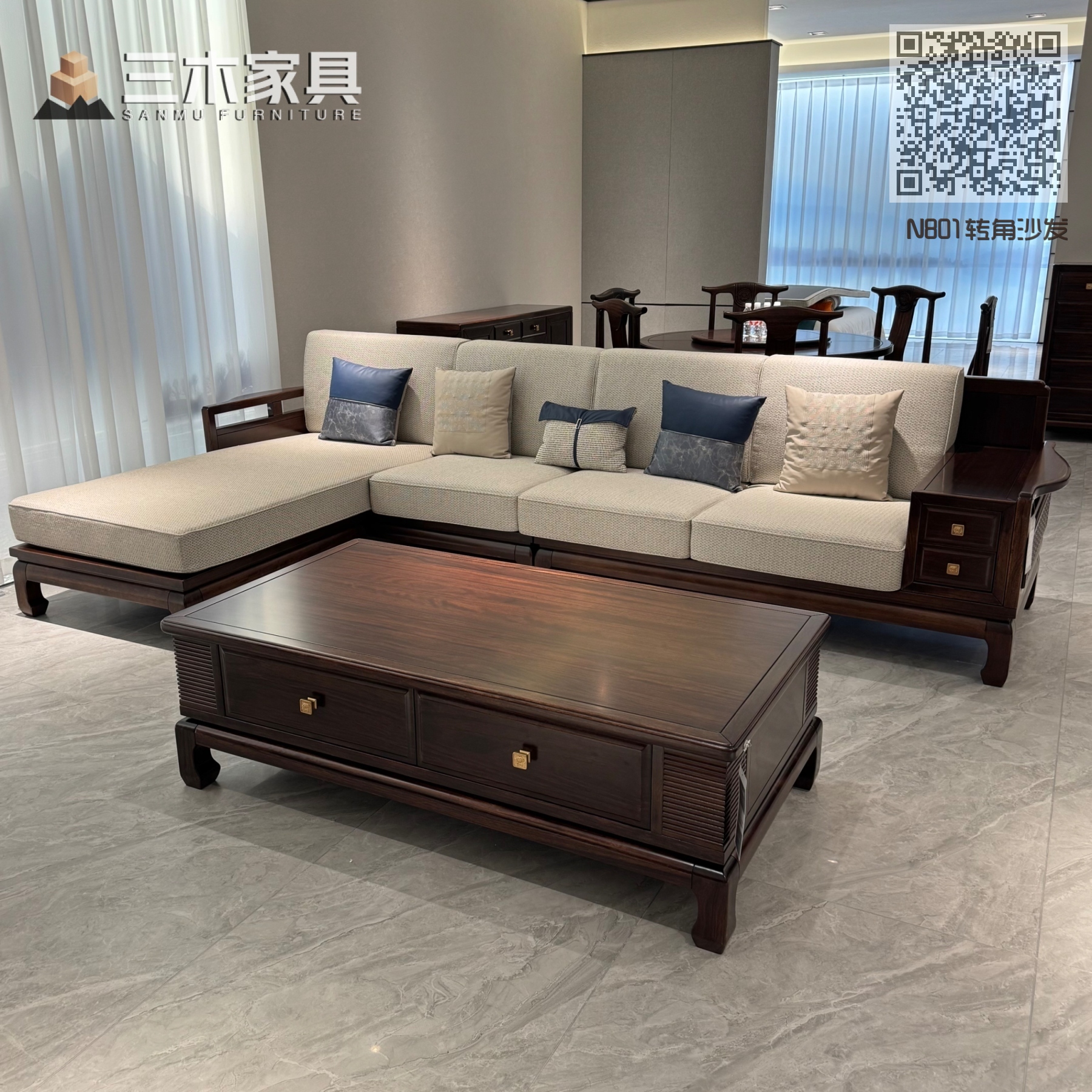 N801转角沙发