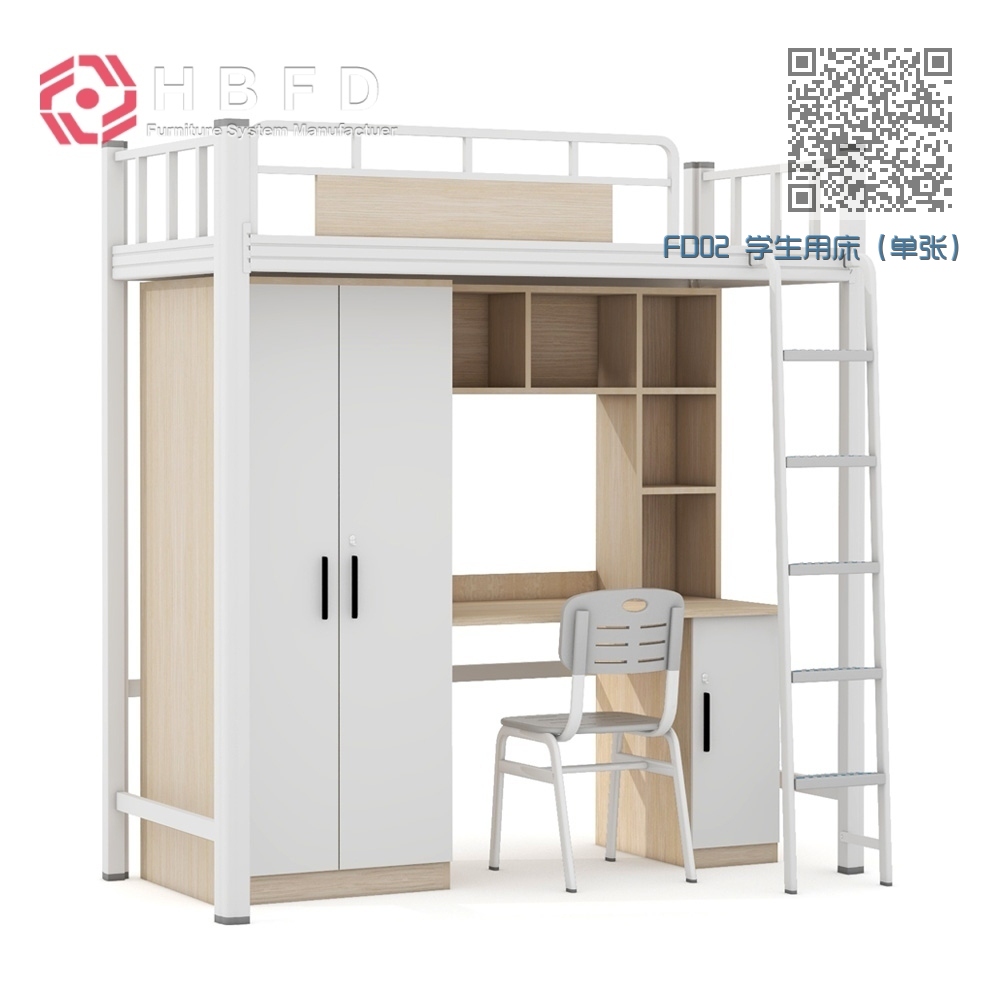 FD02 学生用床(单张) FD02 学生用床(单张)