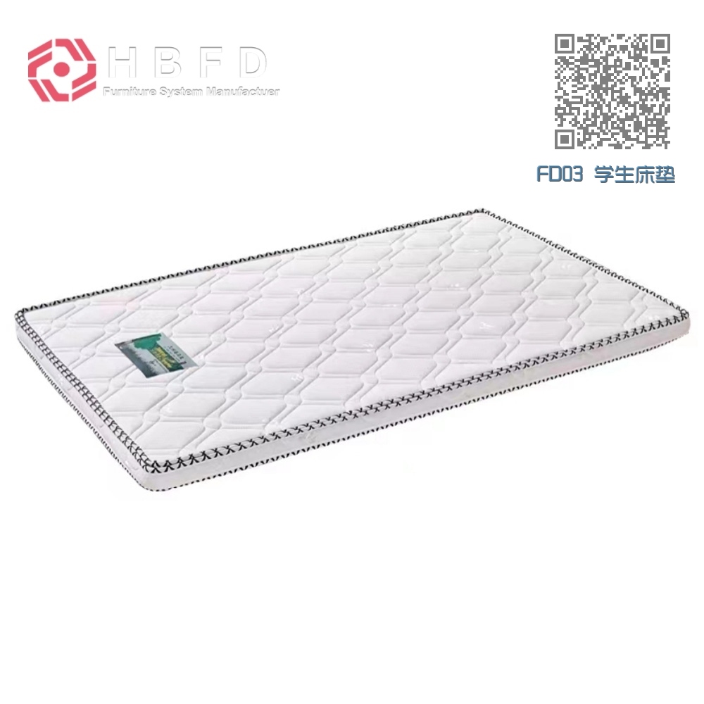 FD03 学生床垫 FD03 学生床垫