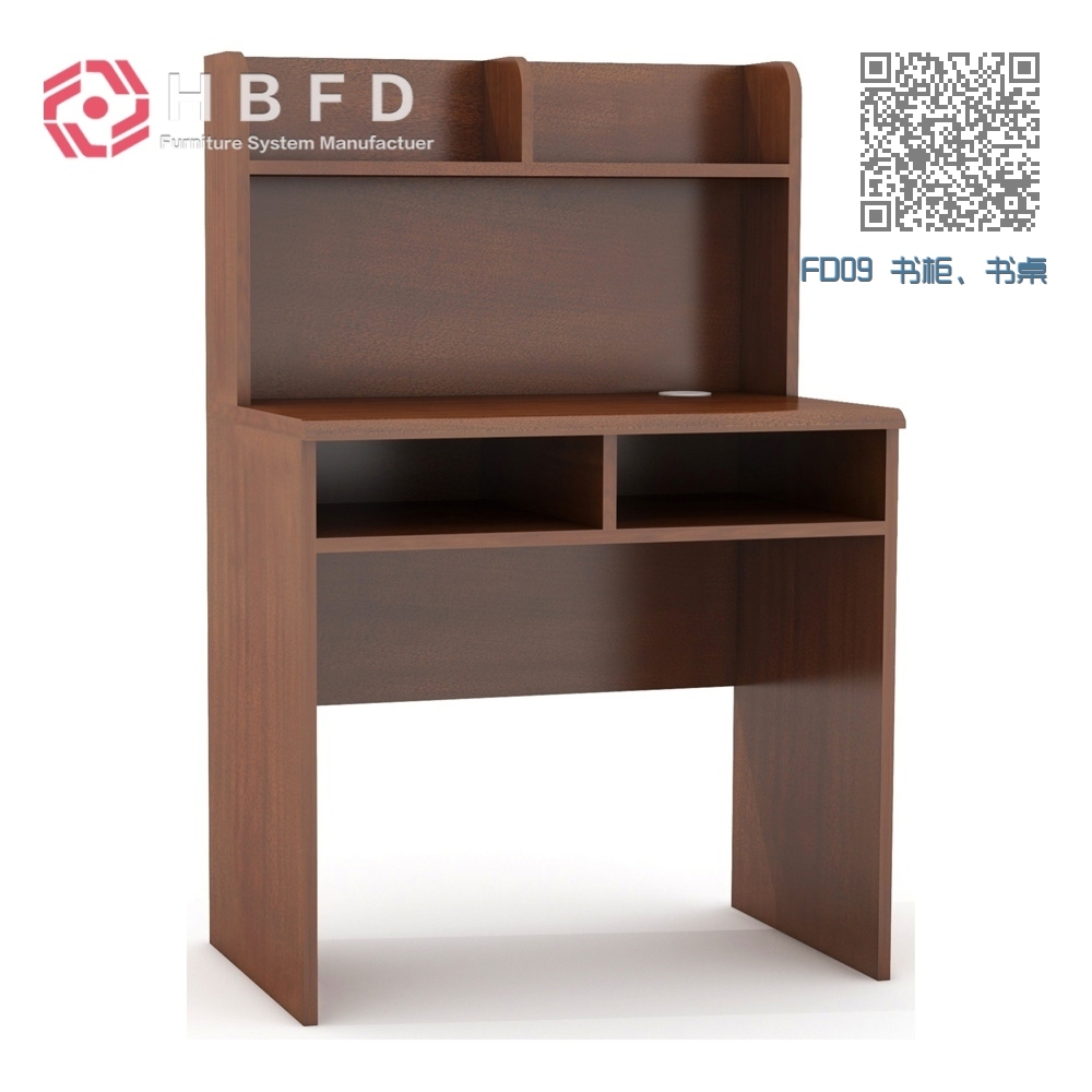 FD09 书柜、书桌 FD09 书柜、书桌