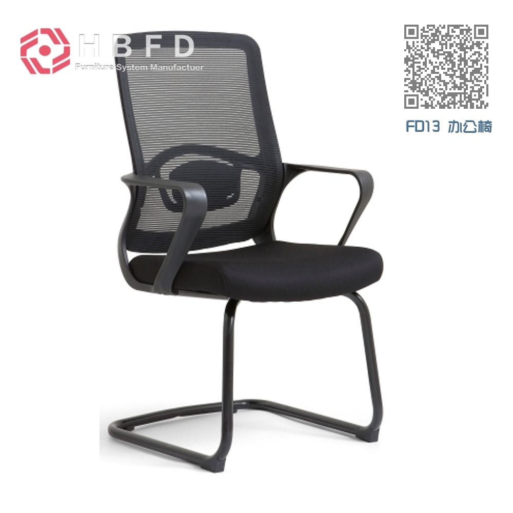 FD13 办公椅 FD13 办公椅