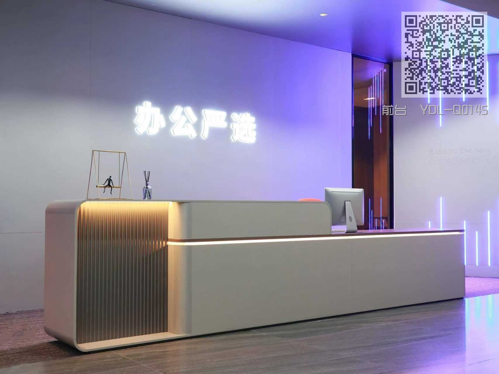 前台  YDL-Q0145 前台  YDL-Q0145