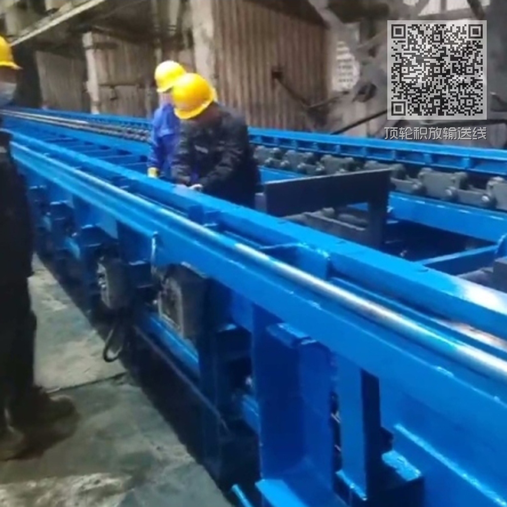顶轮积放输送线