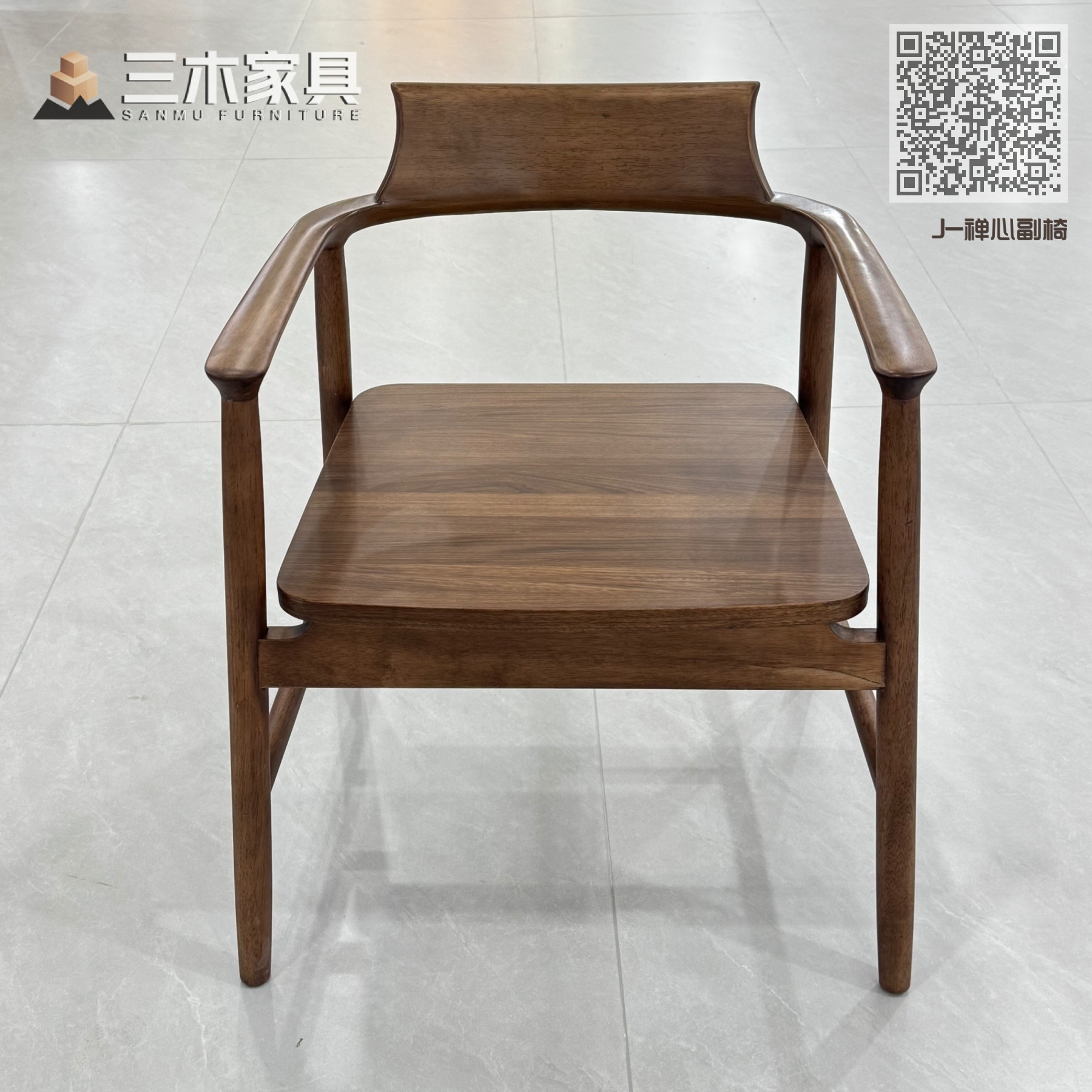 J-禅心副椅