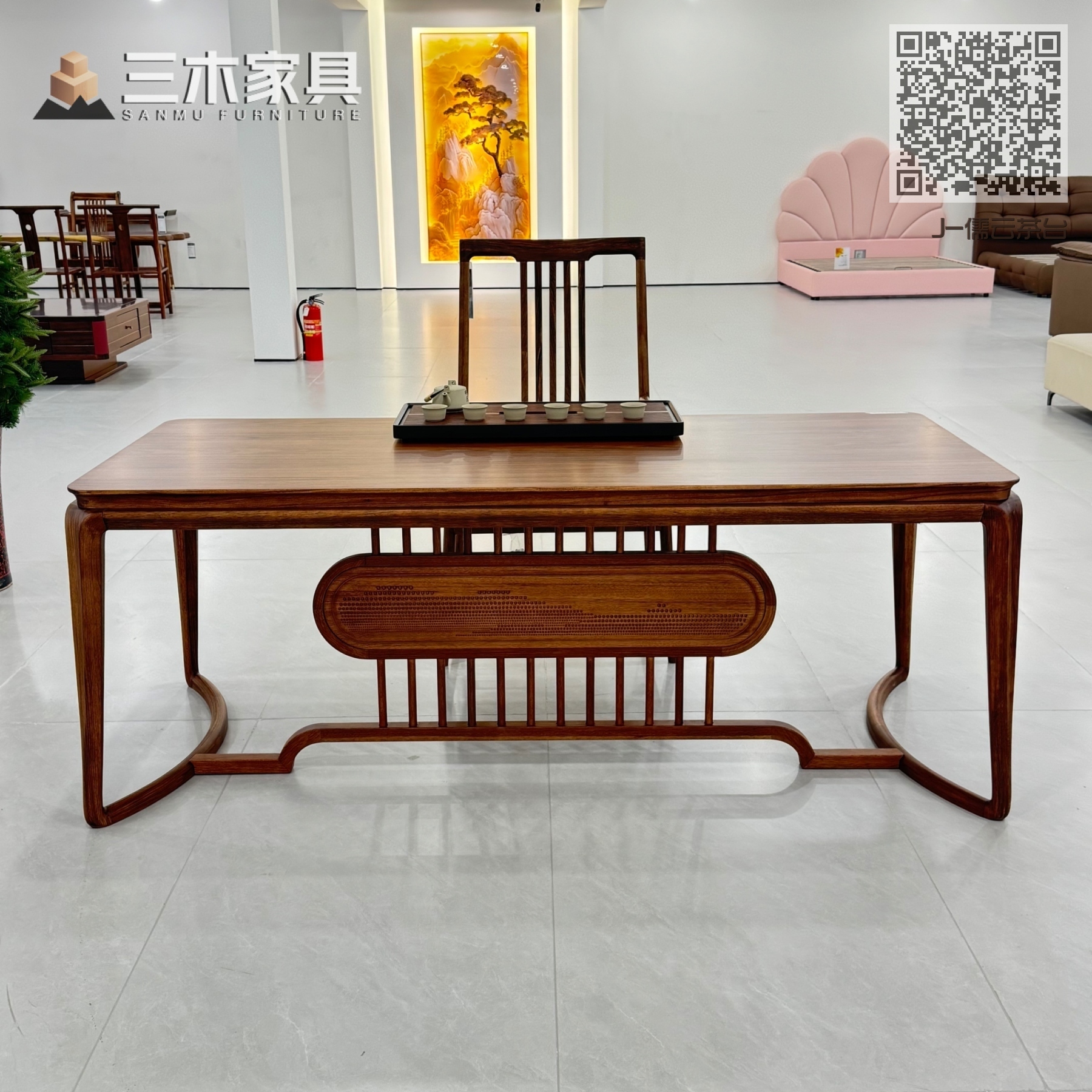J-儒云茶台