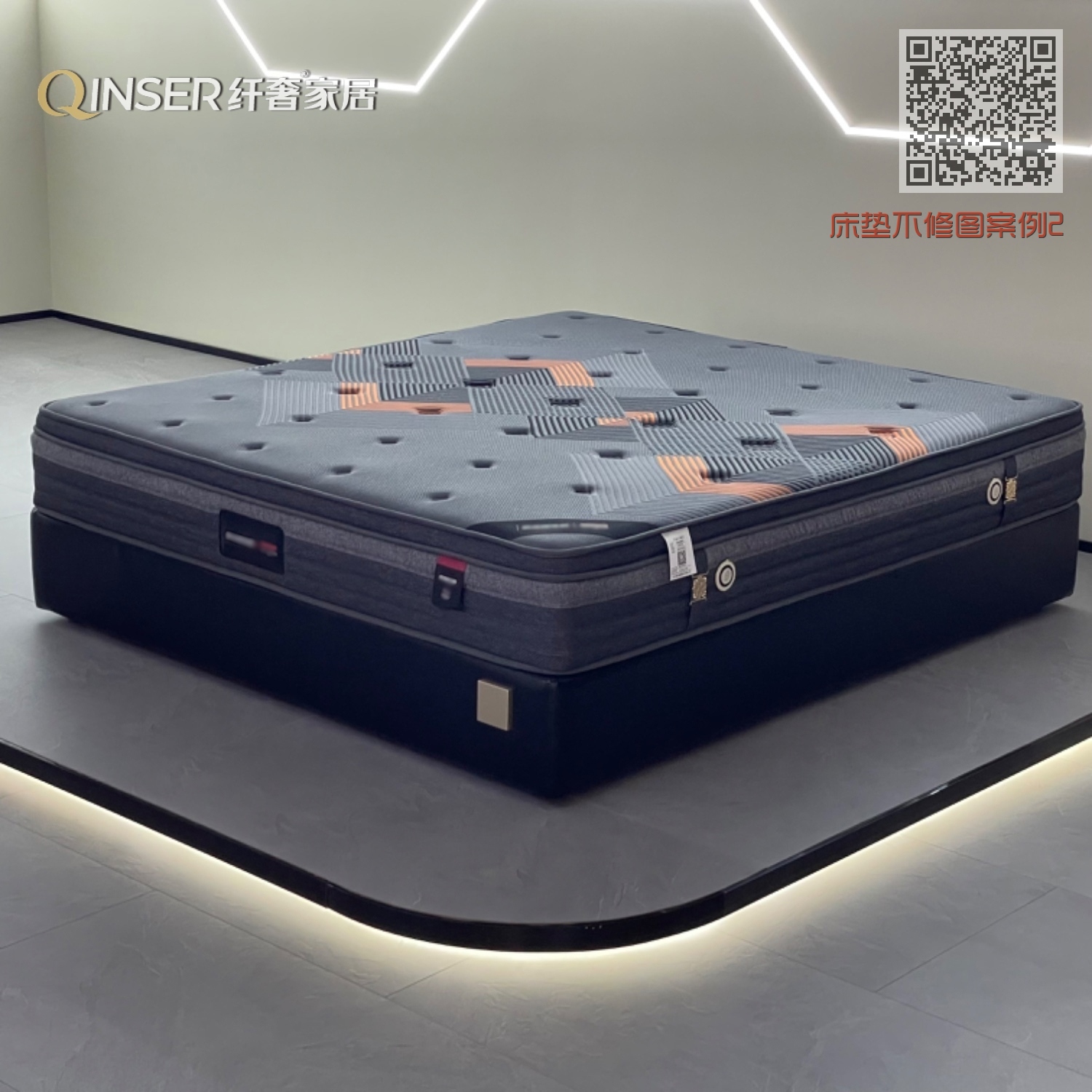 床垫不修图案例2 床垫不修图案例2