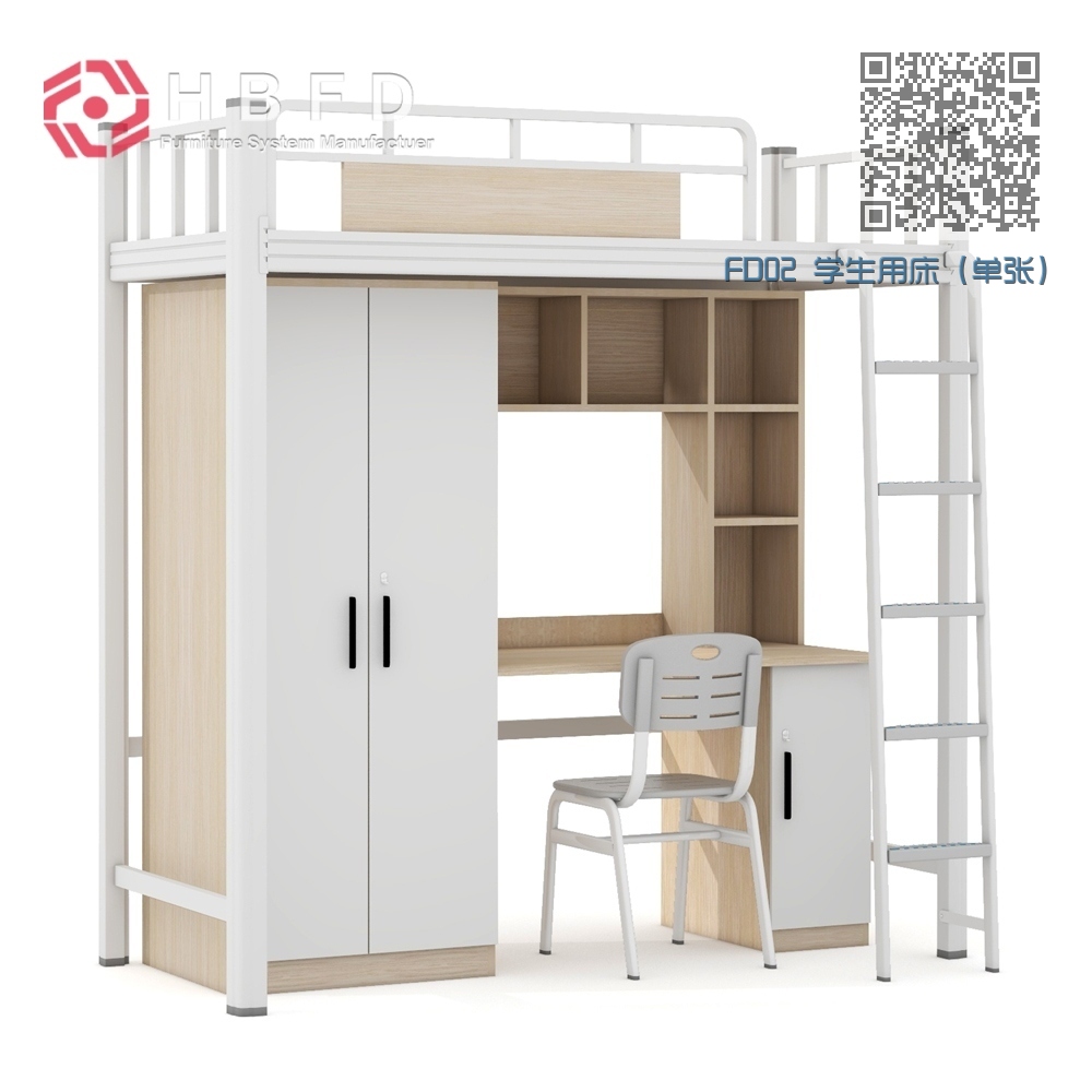 FD02 学生用床（单张）
