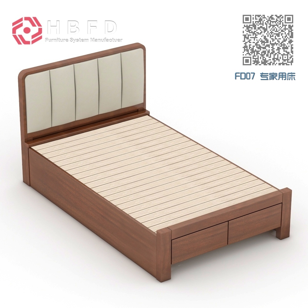 FD07 专家用床