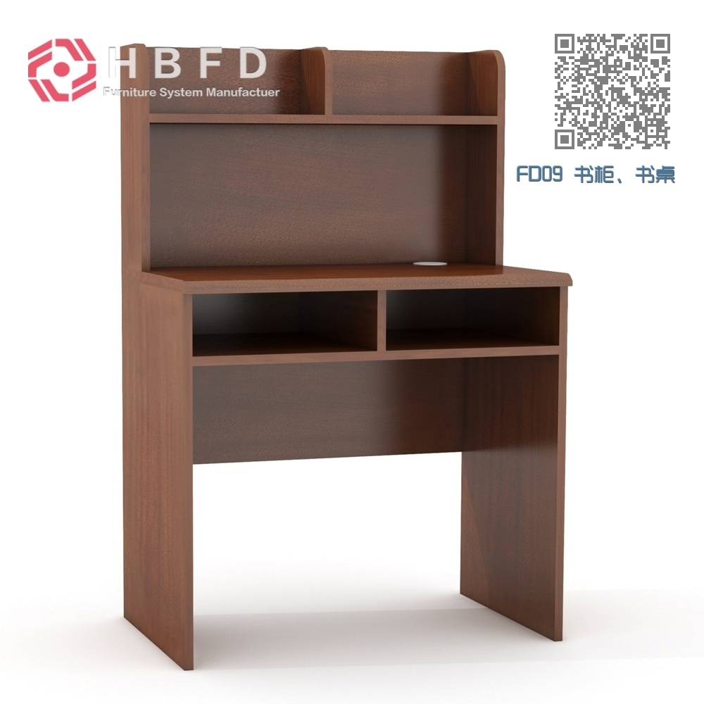 FD09 书柜、书桌