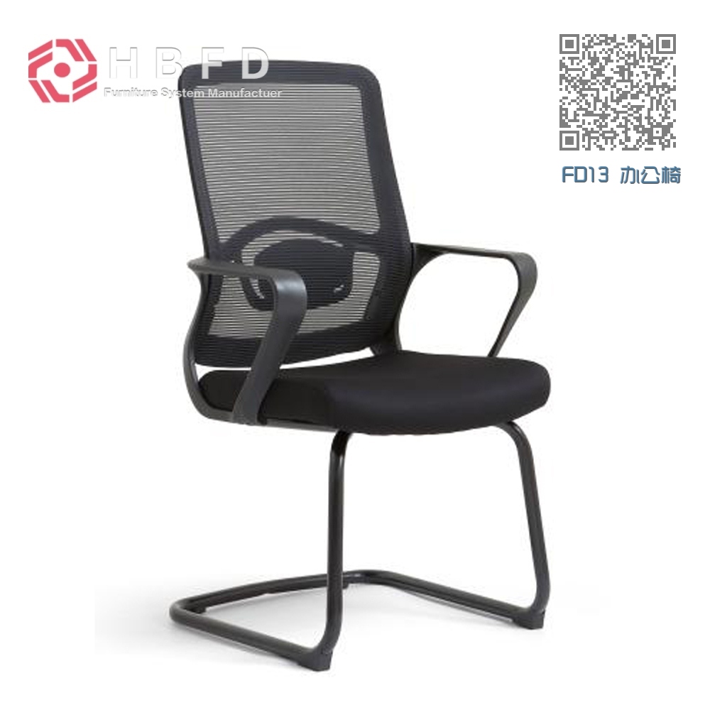 FD13 办公椅